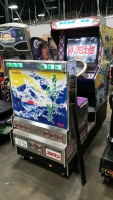 JAPAN TRUCK DRIVER FULL SIZE DELUXE ARCADE GAME NAMCO #2 - 2