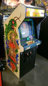 CENTIPEDE CLASSIC ATARI UPRIGHT ARCADE GAME