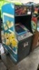 MULTICADE UPRIGHT ARCADE GAME - 2