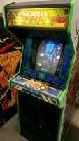 CENTIPEDE CLASSIC ATARI UPRIGHT ARCADE GAME