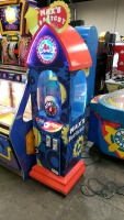MAX'S FACTORY PRIZE REDEMPTION UPRIGHT COIN OP GAME - 2