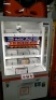 i-CUBE MAGIC SHOT INSTANT PRIZE REDEMPTION GAME ANDAMIRO - 3