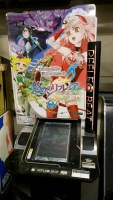 REFLEC BEAT VOL.ZZA MUSIC RYTHYM ARCADE GAME KONAMI - 2