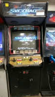 SVC CHAOS UPRIGHT 25" FIGHTING ARCADE GAME - 4