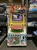 TABLE FLIPPING ANGRY DAD OLYMPICS JP ARCADE GAME