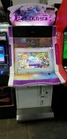 PUZZLES & DRAGONS TOUCH SCREEN ADVENTURE ARCADE GAME SQUARE ENIX - 2