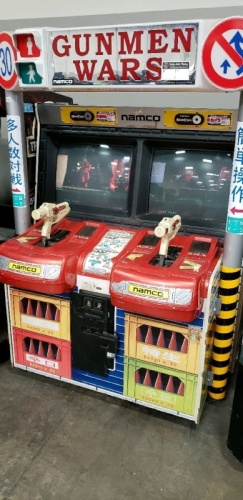 GUNMEN WARS DUAL FIXED GUN SHOOTER ARCADE GAME NAMCO #1