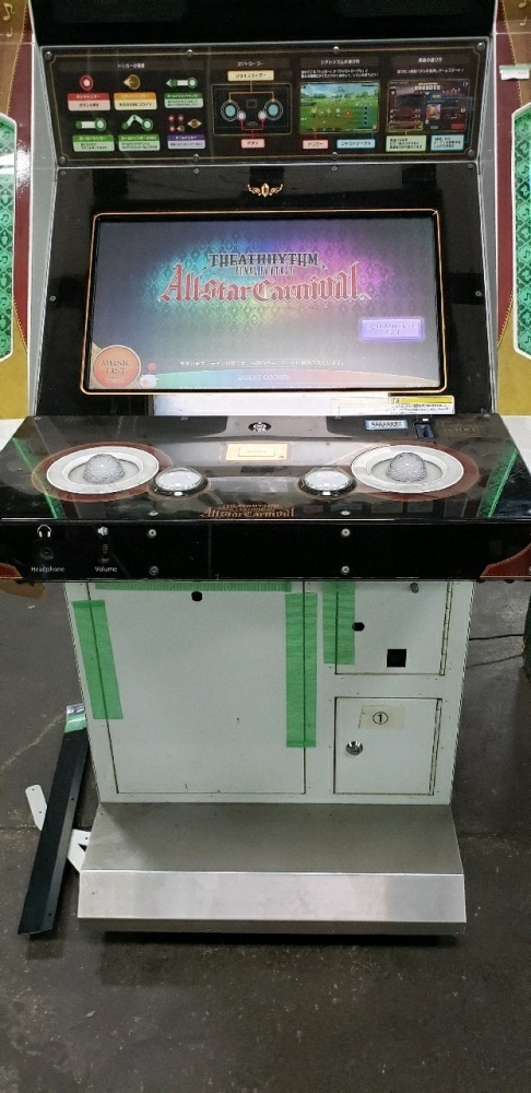 美品☆TheArth ADVENTURE ISTHERE! The Space Adventure - SEGA CD – The Exchange Stores