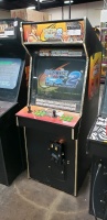 CAPCOM VS. SNK 2 UPRIGHT FIGHTING ARCADE GAME