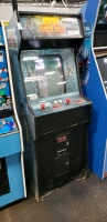 SUPER CONTRA CLASSIC 19" UPRIGHT ARCADE GAME - 3