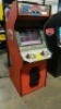 STREETFIGHTER II CHAMP ED. UPRIGHT ARCADE GAME CAPCOM