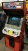 STREETFIGHTER II CHAMP ED. UPRIGHT ARCADE GAME CAPCOM - 4