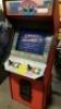 STREETFIGHTER II CHAMP ED. UPRIGHT ARCADE GAME CAPCOM - 5