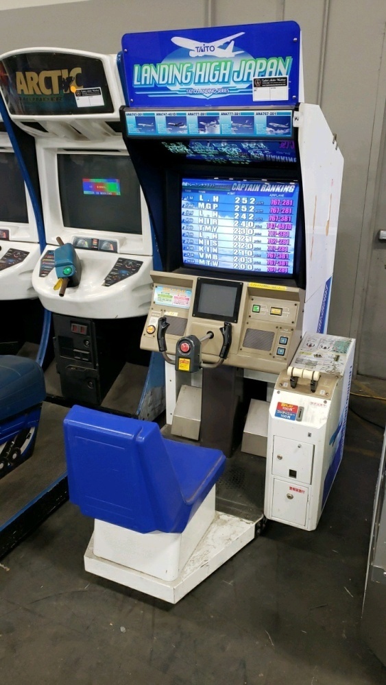 LANDING HIGH JAPAN TAIO FLIGHT SIMULATOR ARCADE GAME