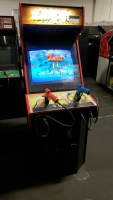 ZERO POINT UPRIGHT TARGET SHOOTER 25" ARCADE GAME - 2