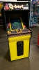 Q-BERT UPRIGHT ARCADE GAME LATE MODEL CABINET - 3