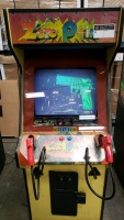 ZERO POINT UPRIGHT TARGET SHOOTER 25" ARCADE GAME GH - 4