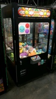 40" IMPULSE MEDIUM PLUSH CLAW CRANE MACHINE #2