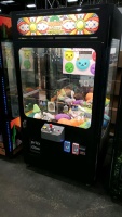 40" IMPULSE MEDIUM PLUSH CLAW CRANE MACHINE #2 - 2