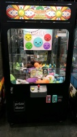 40" IMPULSE MEDIUM PLUSH CLAW CRANE MACHINE #2 - 4