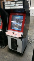 MULTICADE UPRIGHT 25" ARCADE GAME 16 IN 1 CLASSICS - 2