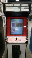 MULTICADE UPRIGHT 25" ARCADE GAME 16 IN 1 CLASSICS - 4