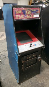 MULTICADE UPRIGHT 25" ARCADE GAME CLASSICS