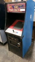 MULTICADE UPRIGHT 25" ARCADE GAME CLASSICS - 2