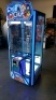 SKILL CUT INSTANT PRIZE VENDING MACHINE - 4