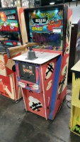 MIDWAY'S DOG FIGHT SHOOTING GALLERY ARCADE GAME - 2