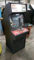 MULTICADE UPRIGHT 6 IN 1 CLASSICS ARCADE GAME