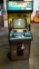 SUPERMAN CLASSIC 19" TAITO UPRIGHT ARCADE GAME - 2