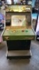 BREEDER'S CUP HORSE RACING ARCADE GAME ULTRACADE - 2