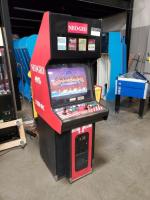 NEO GEO 4 SLOT DEDICATED SNK ARCADE GAME