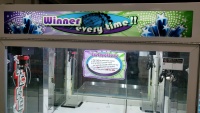 60" WINNER EVERYTIME DUAL CLAW CRANE MACHINE ICE - 6