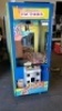 CHOCOLATE FACTORY 30" ICE CRANE MACHINE - 2