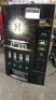 MAD DOG ENERGY DRINK WALL MOUNT VENDING MACHINE - 2