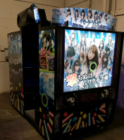 AKB48 ENVIRONMENTAL ZOMBIE SHOOTER ARCADE GAME NAMCO - 2