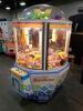 SUPER SCOOPER CANDY ROTORY MERCHANDISER GAME #2