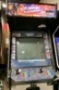 X-MEN CHILDREN OF THE ATOM UPRIGHT FIGHTER ARCADE GAME - 2