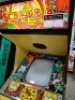 SCRAMBLE STERN DEDICATED UPRIGHT ARCADE GAME - 5