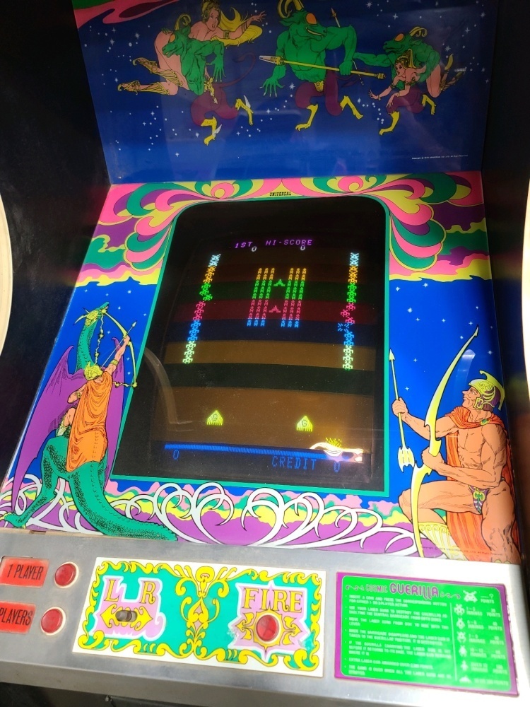 コスミックモンスター UNIVERSAL 基板 アーケードゲーム COSMIC MONSTERS DEDICATED UNIVERSAL ARCADE GAME CLASSIC