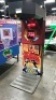 ULTIMATE BOXER SPORTS PUNCHING BAG ARCADE SMART INDUS. - 3