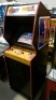 ARCH RIVALS BALLY CLASSIC ARCADE GAME - 3