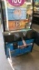 BIG BASS WHEEL DELUXE TICKET REDEMPTION GAME BAYTEK - 4