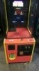 MULTICADE 60 IN 1 CONVERSION ARCADE GAME CRANE CABINET - 5