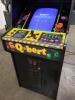 QBERT ORIGINAL CLASSIC ARCADE GAME GOTTLIEB - 4