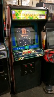 CENTIPEDE CLASSIC UPRIGHT ARCADE GAME ATARI