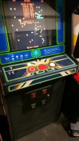 CENTIPEDE CLASSIC UPRIGHT ARCADE GAME ATARI - 2