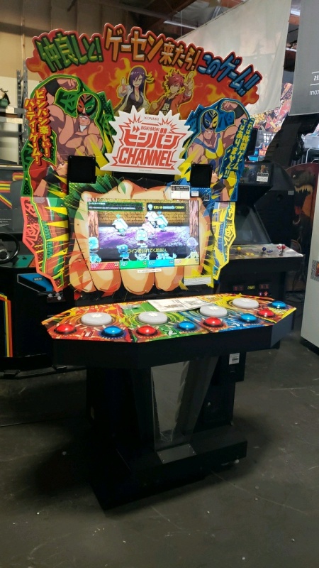 BISHI BASHI CHANNEL MUSIC RYTHYM ARCADE GAME BEMANI KONAMI